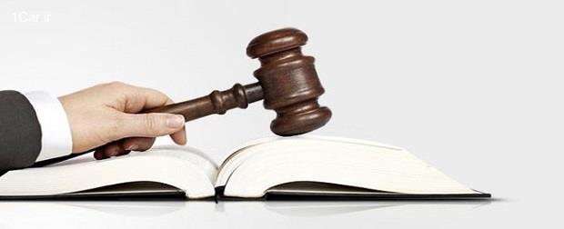 وکیل حقوقی - قوانین تقسیط جزای نقدی