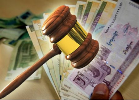 وکیل حقوقی - قوانین تقسیط جزای نقدی